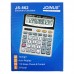 Joinus Electronic Calculator  JS-862